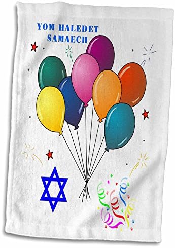 3 Balon ve Davut Yıldızı ile Yidiş'te Mutlu Yıllar Görüntüsü - Havlular (twl-223458-1)