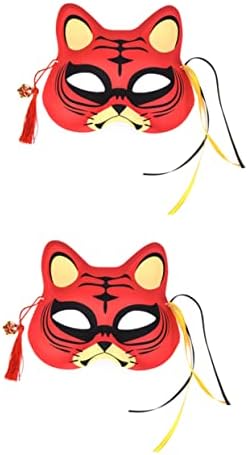 Adoraınbow 2 adet Yüz Maskeleri için Benzersiz Bahar Şık Yüz Tarzı Kapakları Yaratıcı Renk Kostüm Masquerade Yıl Kapsayan Dekorasyon