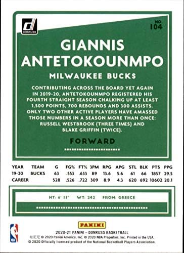Basketbol Ticaret Kartı NBA 2020-21 Donruss 104 Giannis Antetokounmpo NM, Mint Bucks'a Yakın