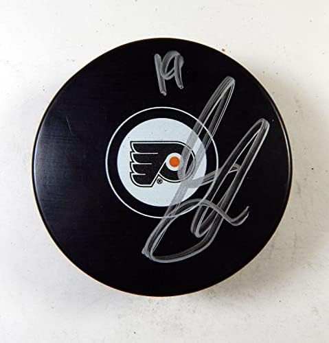 Nolan Patrick 19 İmzalı Philadelphia Flyers NHL Hokey Diski Otomatik 363 İmzalı NHL Diskleri