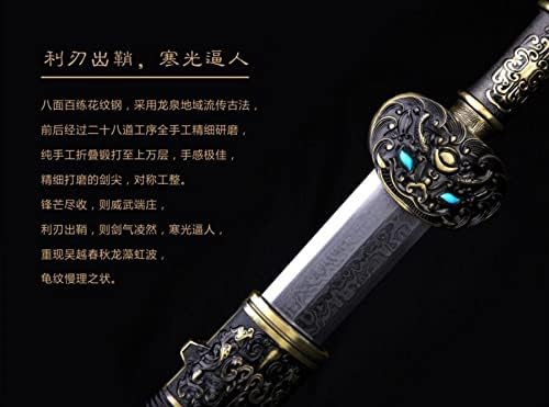 SHZBZB Kılıç Savaş Hazır Çift Kenar Keskin Çin Kılıç Han Jian Katlanmış Çelik Bıçak Metal Kolu